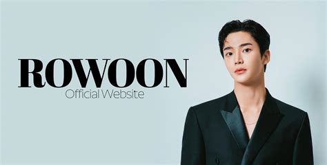eowoon|Rowoon .